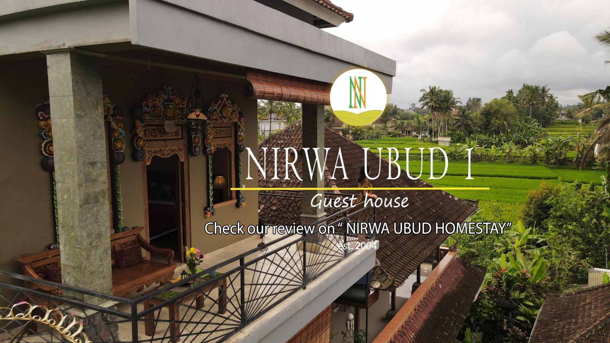 Nirwa 1 Ubud Guesthouse المظهر الخارجي الصورة